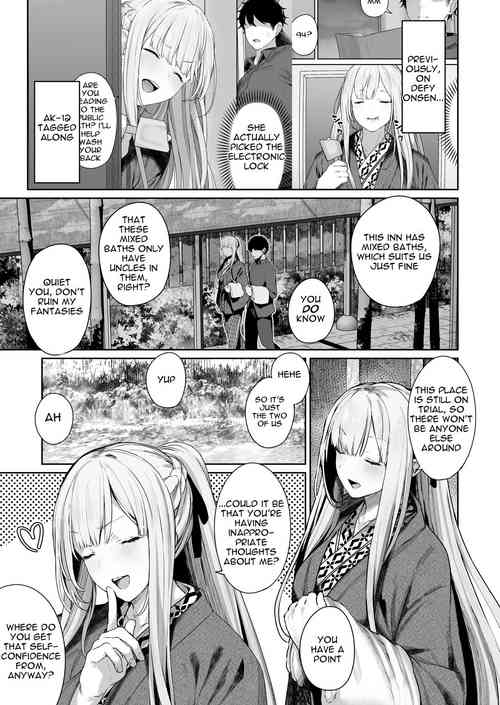 Download AK-12's Advance