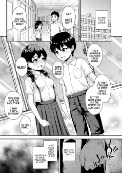 Page 13 of Koisuru Kisetsu | Lovemaking Season)
