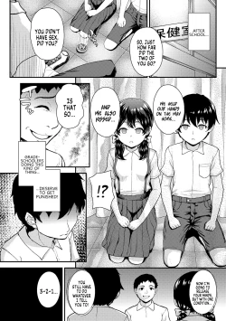 Page 14 of Koisuru Kisetsu | Lovemaking Season)
