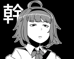 Page 21 of 百度慰士恐怖蟑螂公個人分享