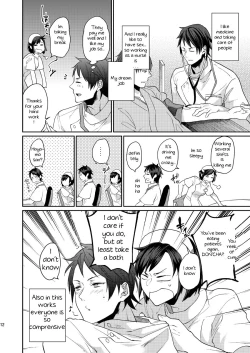 Page 10 of Ore no Tantou Kangoshi no Shokuba Jijou | My nurse workplace situation