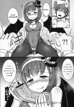 Page 2 of Mayu ni Ona Goods de Shiborareru Hon