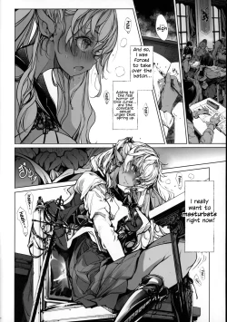 Page 17 of The Virgin Knights Secrets | Otome Kishi no Himegoto