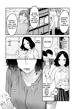 Page 6 of Seishun Hatsutaiken | First Experience Of Youth
