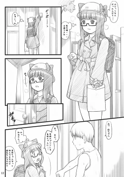 Page 12 of 07 winter