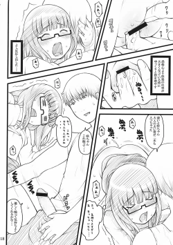 Page 18 of 07 winter