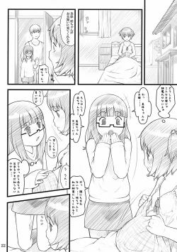 Page 22 of 07 winter