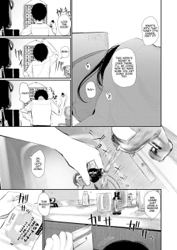 Page 3 of Bokura Fuyou Mono