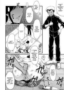 Page 113 of Mama Dorei