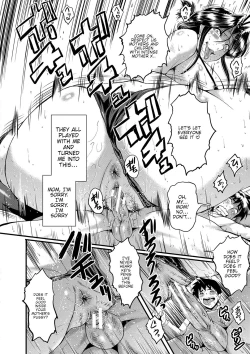 Page 159 of Mama Dorei