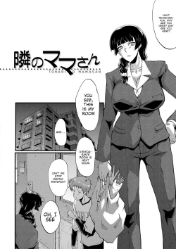 Page 177 of Mama Dorei