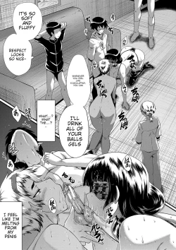 Page 38 of Mama Dorei