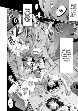 Page 53 of Mama Dorei