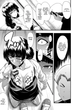 Page 58 of Mama Dorei