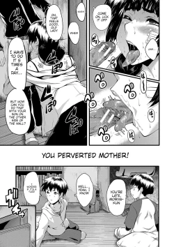 Page 60 of Mama Dorei