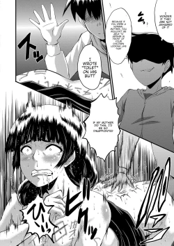 Page 65 of Mama Dorei