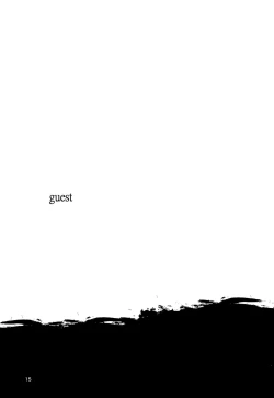 Page 19 of DAWN CHORUS