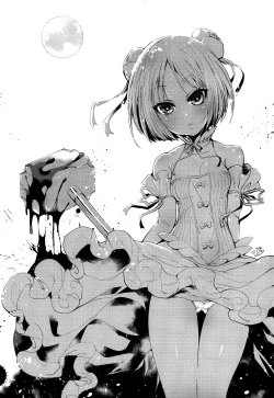 Page 21 of DAWN CHORUS