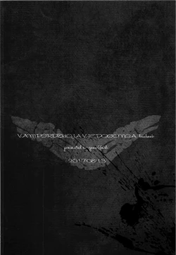 Page 36 of DAWN CHORUS