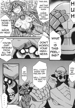 Page 44 of Ruri-iro no Onna no Yume | The Azure Woman’s Dream