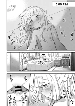 Page 58 of again and again