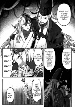 Page 7 of Zoumotsu Nedoko Ana no Naka | In the Midst of a Bed of Viscera