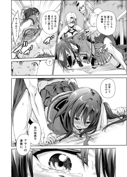 Page 28 of Engari Mura 3