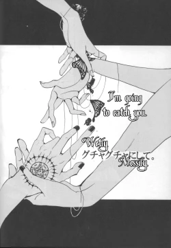 Page 30 of Ice Coffin