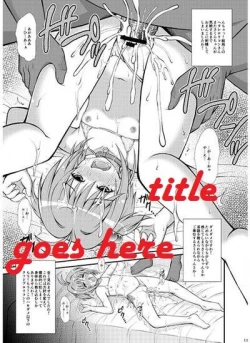 Page 2 of rename this bitch