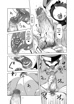 Page 7 of Zentou Mask Seiyoku Slave Hitozuma ○○-san 03