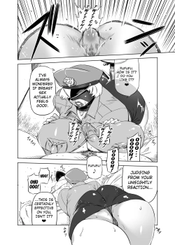 Page 8 of Zentou Mask Seiyoku Slave Hitozuma ○○-san 03
