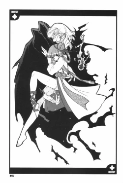 Page 17 of MIRACLE BLUE.