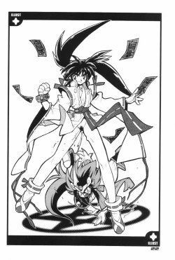 Page 24 of MIRACLE BLUE.