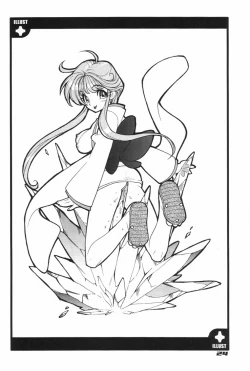 Page 26 of MIRACLE BLUE.