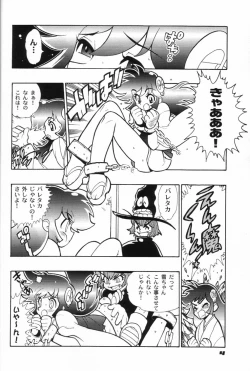 Page 6 of MIRACLE BLUE.