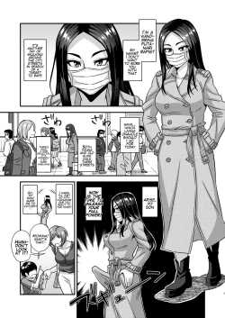 Page 5 of Futanari Raper