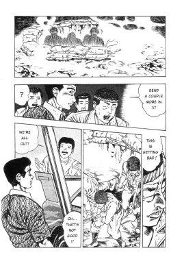 Page 113 of Adventure Kid Vol.1