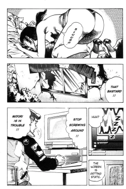 Page 163 of Adventure Kid Vol.1