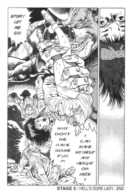 Page 164 of Adventure Kid Vol.1