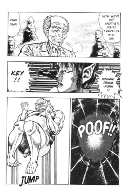 Page 181 of Adventure Kid Vol.1