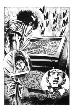 Page 34 of Adventure Kid Vol.1