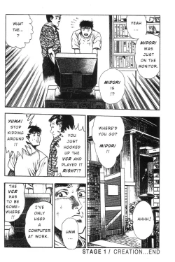 Page 41 of Adventure Kid Vol.1