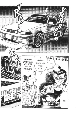 Page 43 of Adventure Kid Vol.1