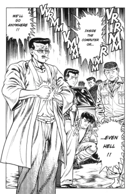 Page 74 of Adventure Kid Vol.1