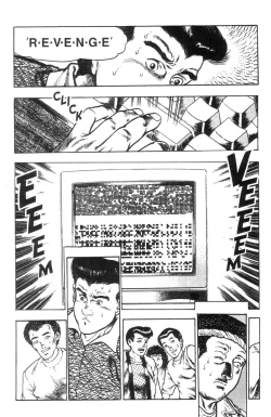 Page 86 of Adventure Kid Vol.1