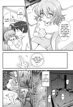 Page 4 of Chinami Switch