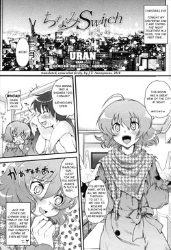 Download Chinami Switch