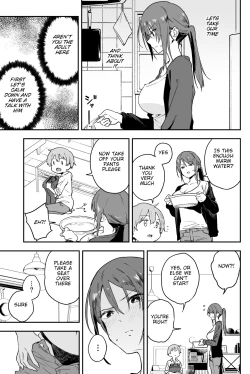 Page 8 of Coolsan ni wa Dare ni mo Ienai Nayami ga Aru. | Cool Onee-san has a problem that I can't tell anyone