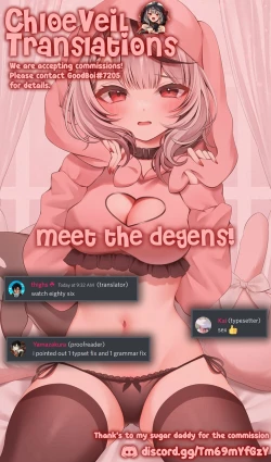 Page 28 of Suzuya Level Kai Ni