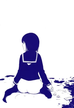 Page 5 of みだらなけもの